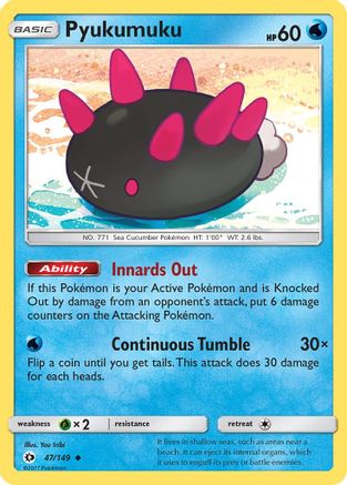 Pyukumuku (47) - Sun & Moon
