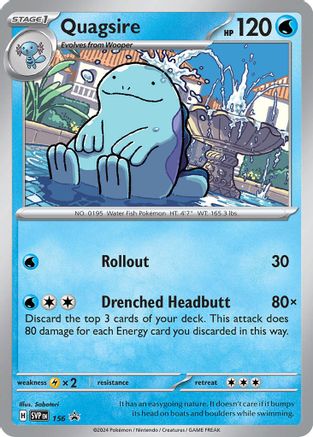 Quagsire (Cosmos Holo) (156) Holofoil - Black Star Promos