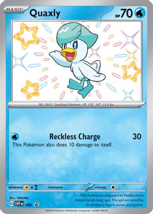 Quaxly (82) Holofoil - Black Star Promos