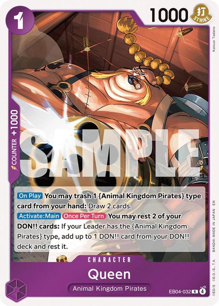 Queen (EB04-032) Foil