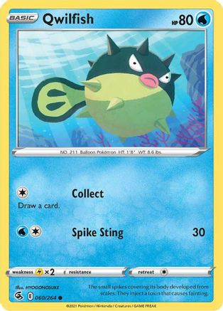 Qwilfish (60) - Fusion Strike