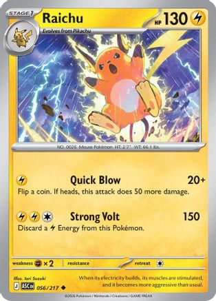 Raichu (56) - Ascended Heroes