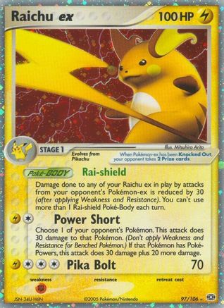 Raichu ex (97) Holofoil - Emerald