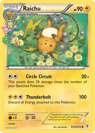Raichu (RC9) (Radiant Collection) - Generations