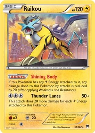 Raikou (Cosmos Holo) (Blister Exclusive) (55) Holofoil - BREAKthrough