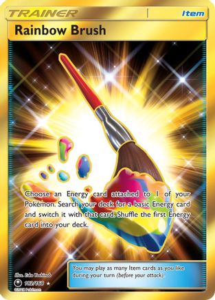 Rainbow Brush (Gold) (182) Holofoil - Celestial Storm