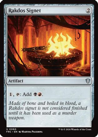 Rakdos Signet (060) - Commander: Reality Fracture