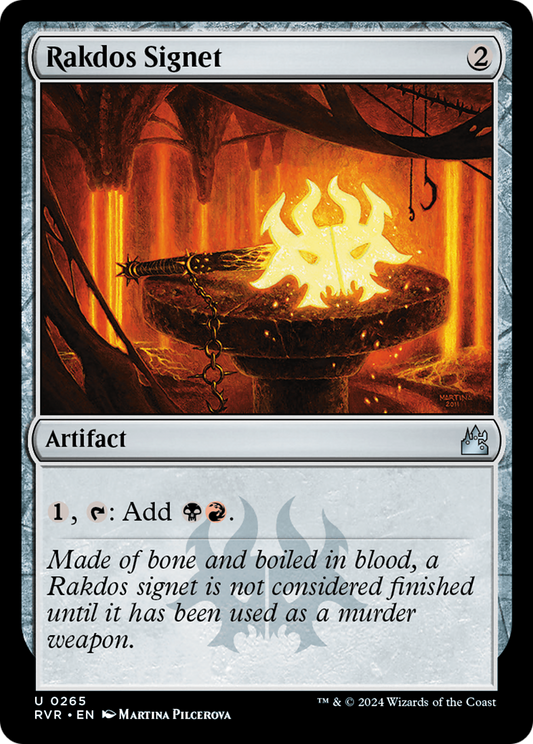 Rakdos Signet (265) - Ravnica Remastered