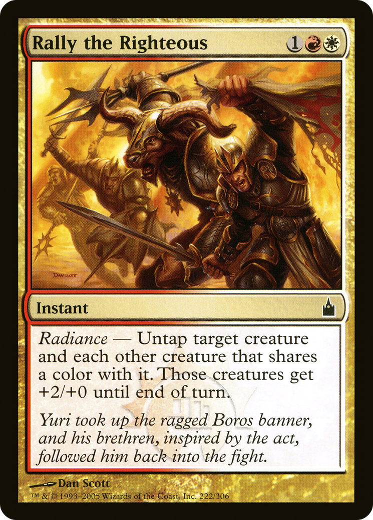 Rally the Righteous (222) Foil - Ravnica: City of Guilds