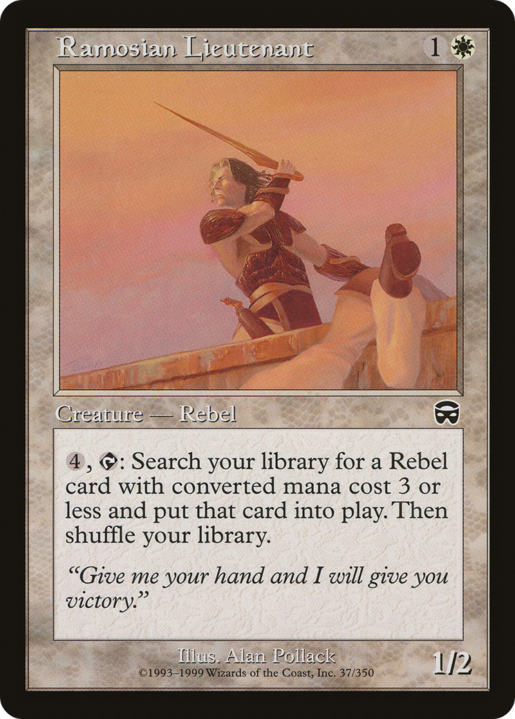 Ramosian Lieutenant (037) Foil - Mercadian Masques