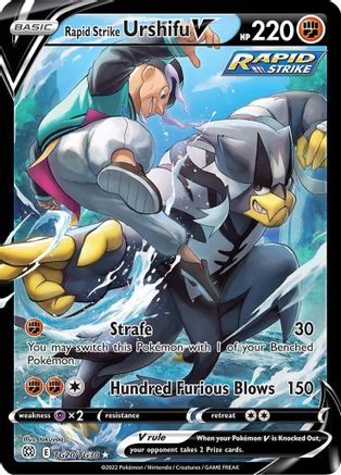 Rapid Strike Urshifu V (Alternate Full Art) (TG20) Holofoil - Brilliant Stars