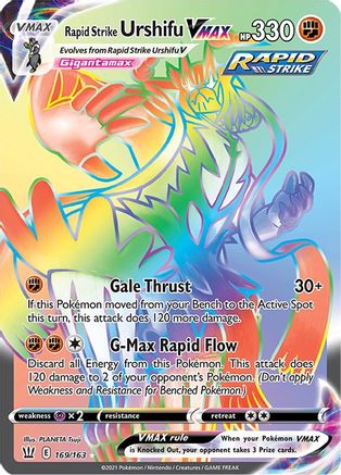 Rapid Strike Urshifu VMAX (169) Holofoil - Battle Styles