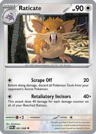 Raticate (61) Reverse Holofoil - Perfect Order