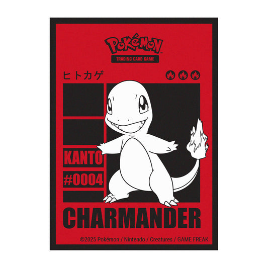 Pokémon Charmander Deck Protector Sleeves [65ct]