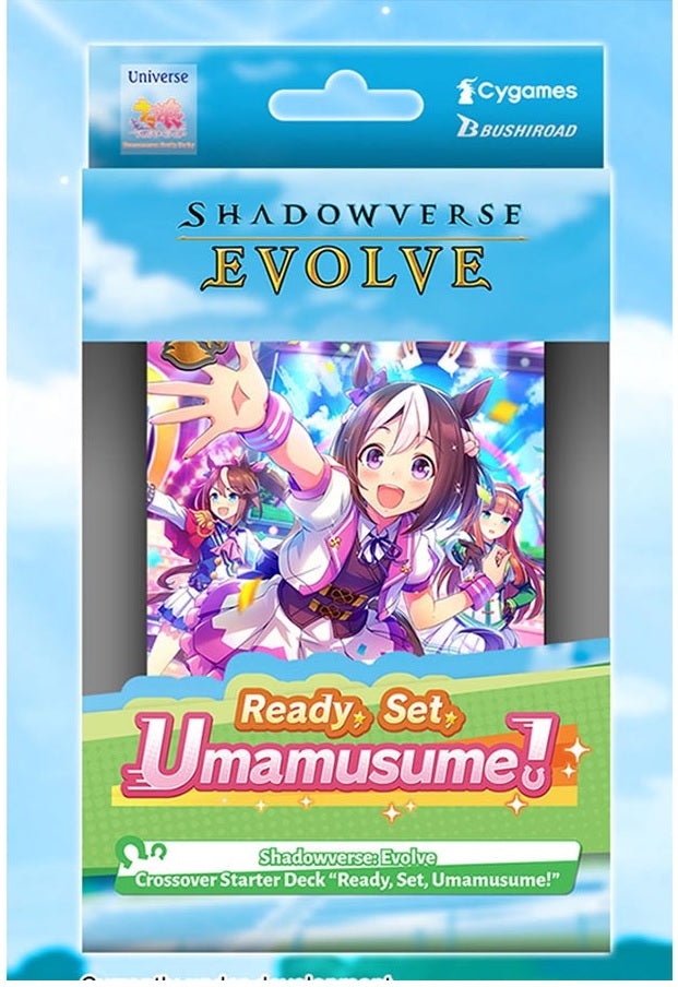 Shadowverse: Evolve: Ready Set Umamusume! Starter | Silver Goblin