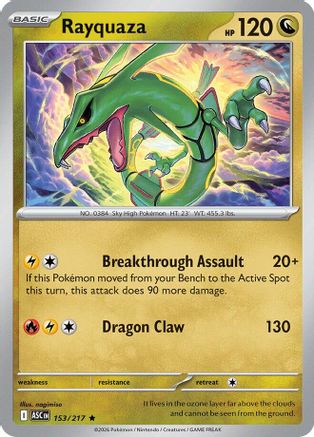 Rayquaza (153) Holofoil - Ascended Heroes
