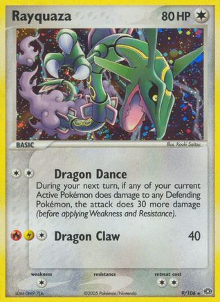 Rayquaza (9) Holofoil - Emerald