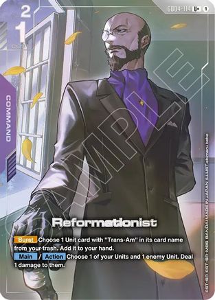 Reformationist (U+) (GD04-114) Holofoil - Phantom Aria