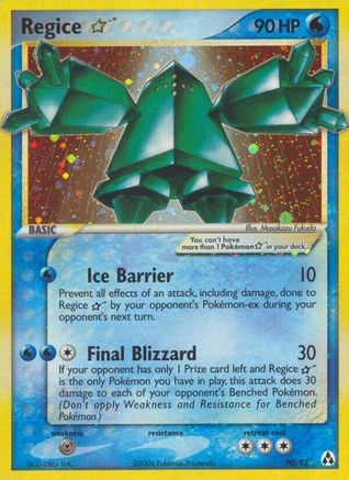 Regice Star (90) Holofoil - Legend Maker