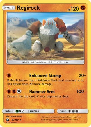 Regirock (80) - Celestial Storm