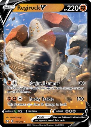 Regirock V (104) Holofoil - Sword & Shield