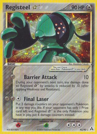 Registeel Star (92) Holofoil - Legend Maker