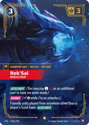 Rek'Sai – Breacher (Alternate Art) (029a) Foil - Spiritforged