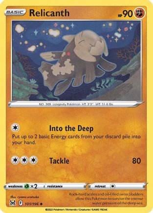 Relicanth (101) Reverse Holofoil - Lost Origin