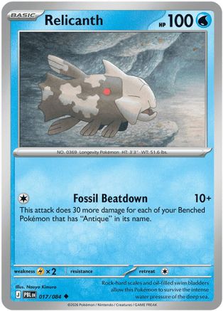 Relicanth (17) Reverse Holofoil - Pitch Black