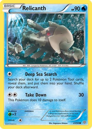 Relicanth (23) - Ancient Origins