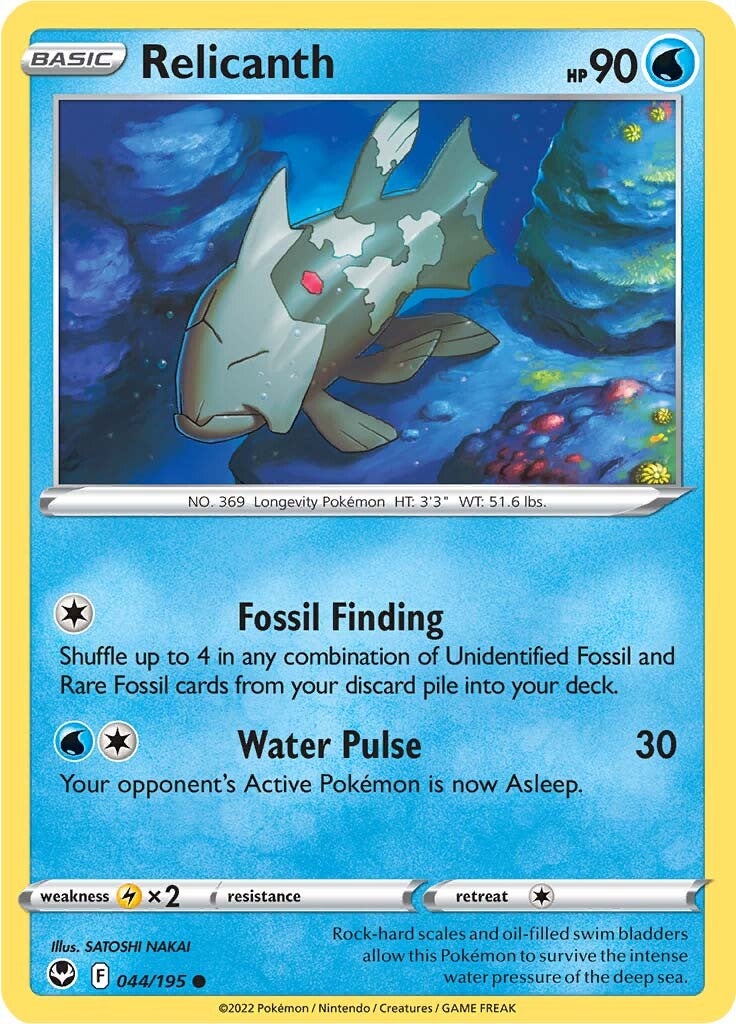 Relicanth (44) Reverse Holofoil - Silver Tempest
