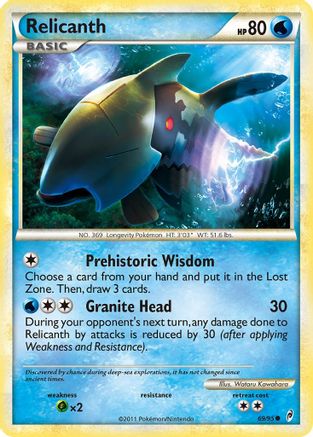 Relicanth (69) Reverse Holofoil - Call of Legends