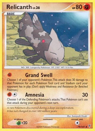 Relicanth (79) - Supreme Victors