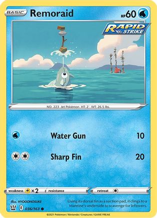 Remoraid (36) Reverse Holofoil - Battle Styles