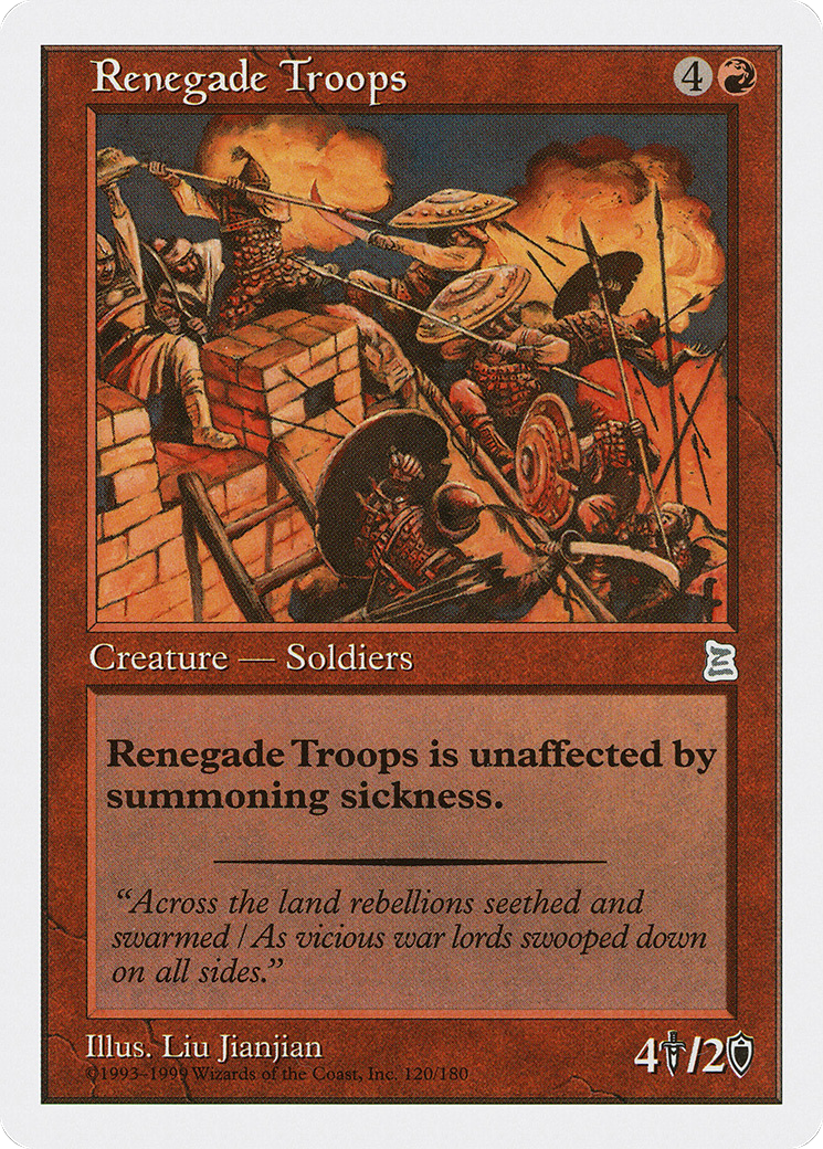 Renegade Troops (120) - Portal Three Kingdoms