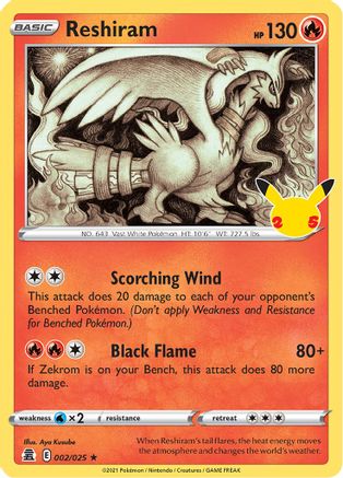 Reshiram (2) Holofoil - Celebrations