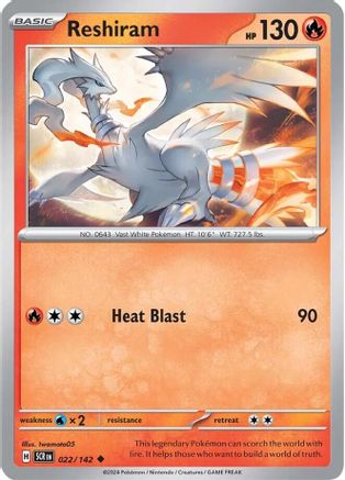 Reshiram (22) - Stellar Crown