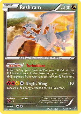 Reshiram (63) Holofoil - Roaring Skies
