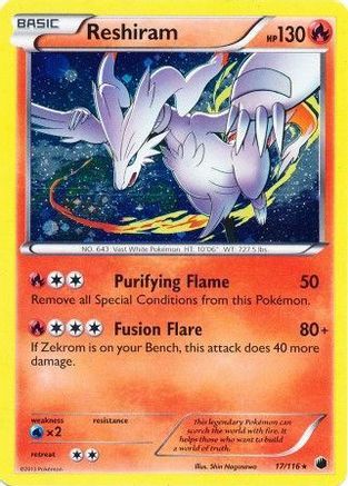 Reshiram (Cosmos Holo) (17) Holofoil - Miscellaneous Cards & Products