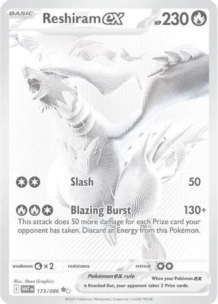 Reshiram ex (173) Holofoil - White Flare