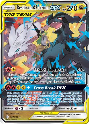 Reshiram & Zekrom GX (157) Holofoil - Cosmic Eclipse