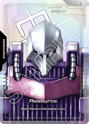 Resource (C+) (R-014) Holofoil - Dual Impact