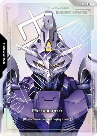 Resource (C+) (R-019) Holofoil - Dual Impact
