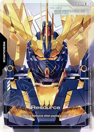 Resource (C+) (R-040) Holofoil - Phantom Aria