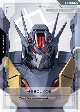 Resource (R-034) - Phantom Aria
