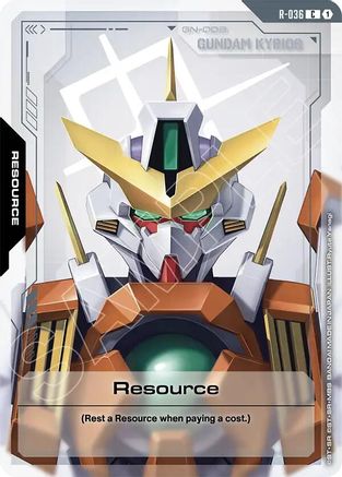 Resource (R-036) - Phantom Aria
