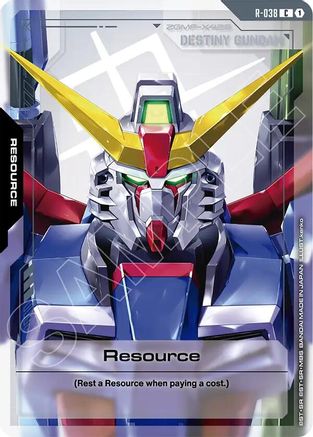 Resource (R-038) - Phantom Aria