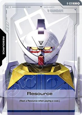 Resource (R-039) - Phantom Aria