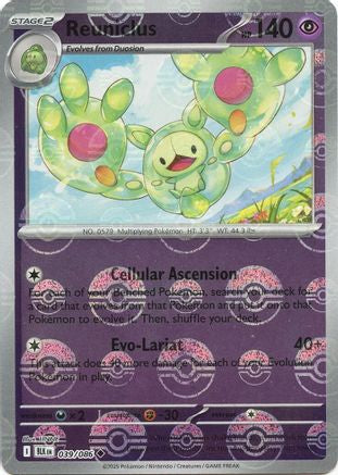 Reuniclus (Poke Ball Pattern) (39) Reverse Holofoil - Black Bolt