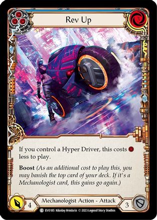 Rev Up (Blue) (EVO185) - Bright Lights